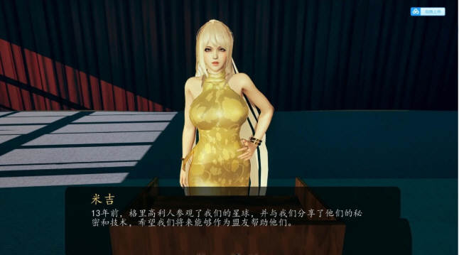 奇幻历险记 V0.217 精翻汉化版 PC+安卓 动态SLG游戏