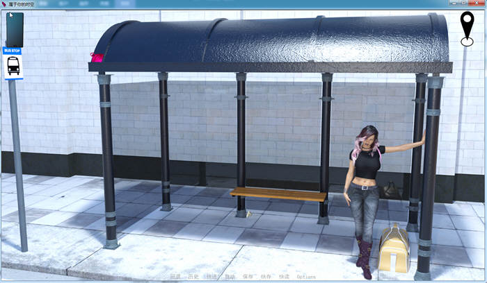 属于你的时空 Ver0.12.1 精翻汉化版 PC+安卓+全CG
