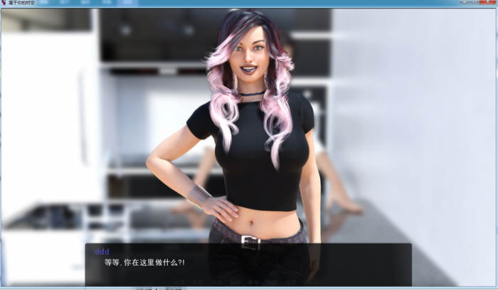 属于你的时空 Ver0.12.1 精翻汉化版 PC+安卓+全CG