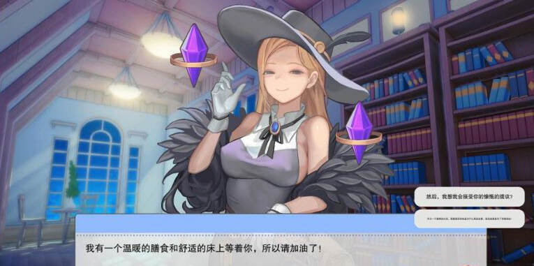 异世界大勇者 V1.14 精翻中文步兵版 神奇互动SLG游戏