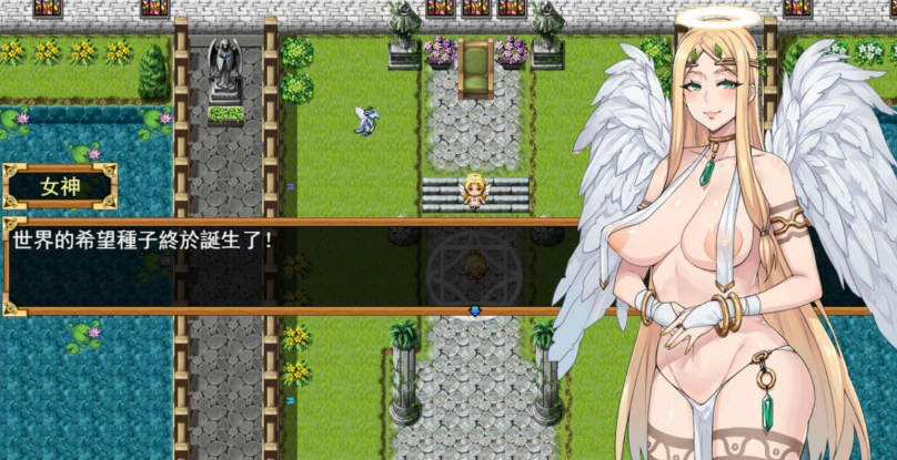 欲望之尾 V0.40 官方中文版 神级RPG+存档+CG 1.5G