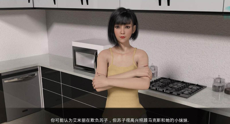 嫉妒（Jealousy）V0.9 精翻汉化高压完结版 PC+安卓+全CG