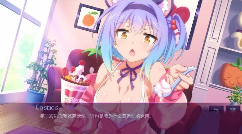 樱花魅魔3+2+1 Steam官方中文版 拔作ADV 4G