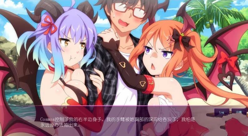 樱花魅魔3+2+1 Steam官方中文版 拔作ADV 4G