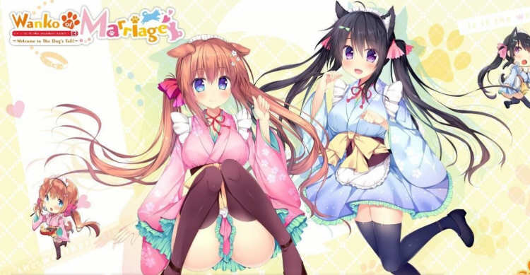 小狗新娘：欢迎光临尾巴摇摇 DL官方中文版 日式ADV游戏