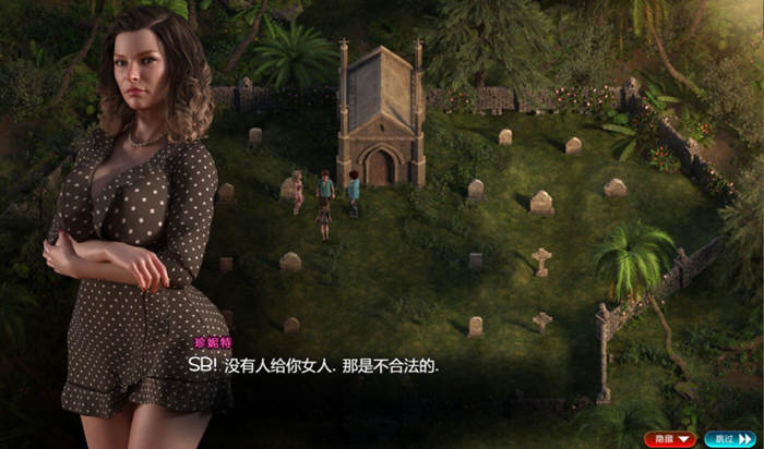 纳迪亚之宝 Ver58111 精修汉化版 神级画面 又更新了！