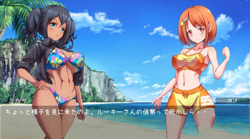 激浪：天体沙滩（SPLASH BEACH） V1.1 正式版 动态3D.ACT