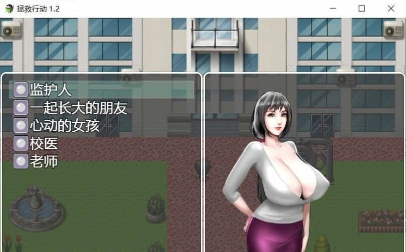 拯救任务(Savior Quest) V1.20 精翻汉化版 欧美RPG游戏