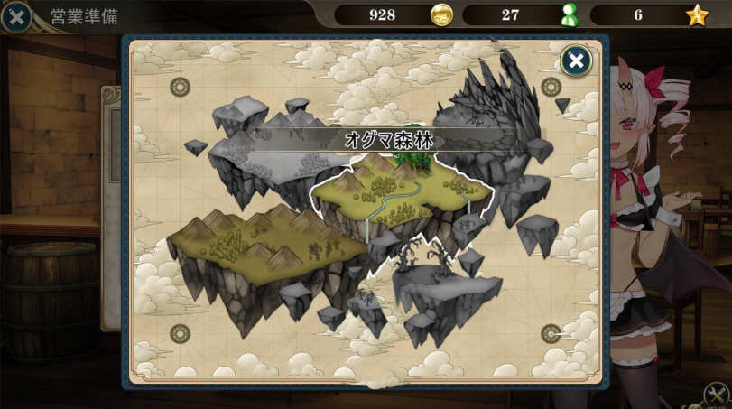 魔界女仆：恶魔天使和勇者的咖啡店 V1.5 中文版 +回想存档