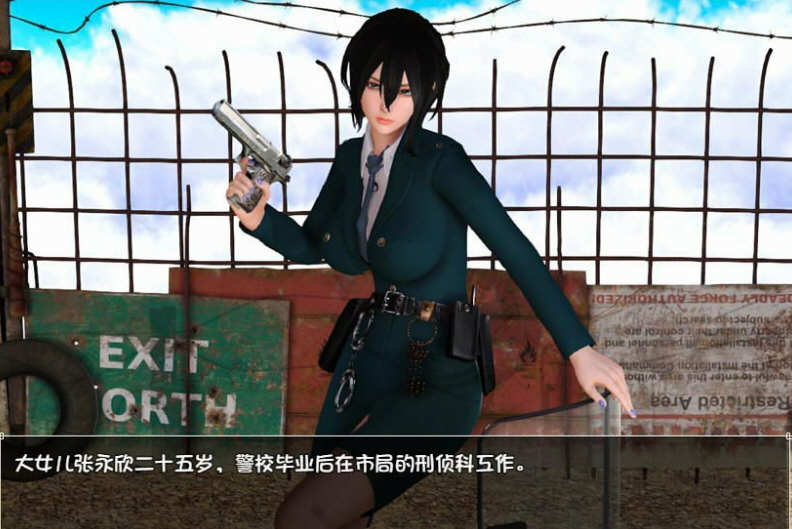 末世余生 Ver5.1 官方中文版 pc+安卓+礼包码 2.15G