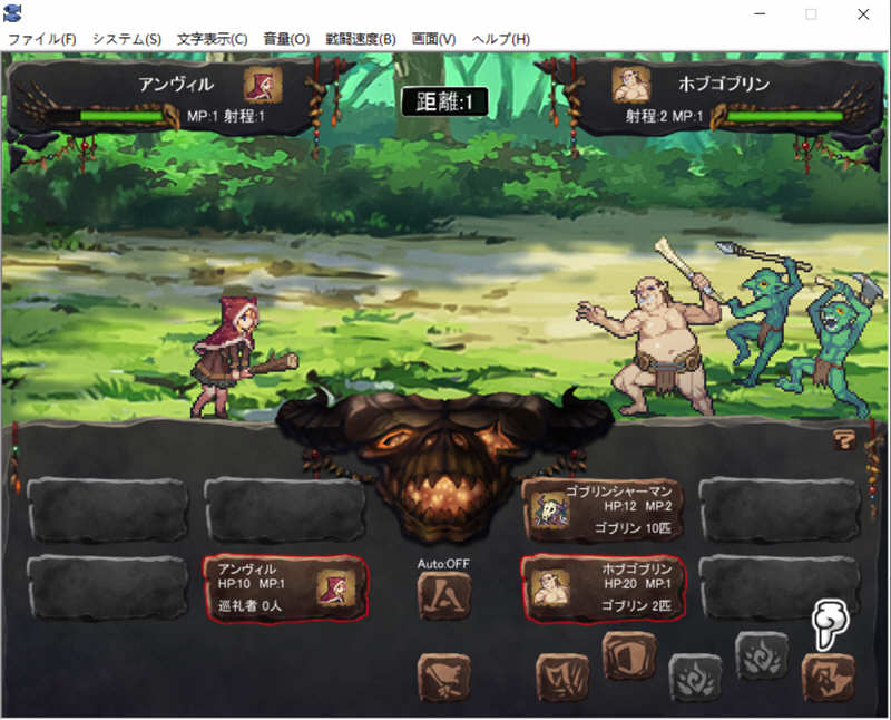 哥布林巢穴：繁殖物语 亚人DLC 云汉化整合版+CG