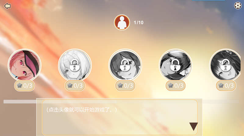 假日时光（Holiday Time） 官方中文步兵版 互动休闲SLG游戏