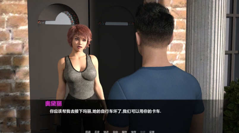 暮光庄园 全9章 精翻汉化版 PC+安卓+全CG 欧美SLG 4.5G
