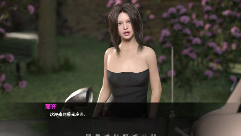 暮光庄园 全9章 精翻汉化版 PC+安卓+全CG 欧美SLG 4.5G