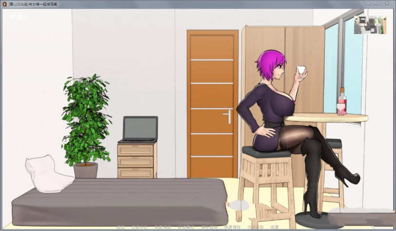 与女神一起被隔离 精翻完整汉化版 PC+安卓+全CG 极品2D手绘游戏