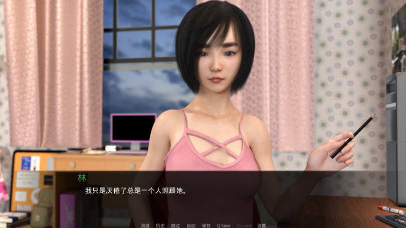 我的最佳交易 Ver0.80 精翻汉化版 PC+安卓+全CG 3.6G