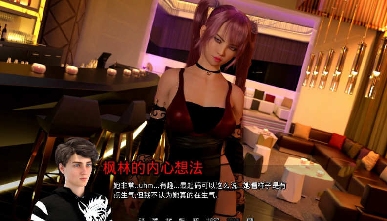 希尔雅 V0.2 精翻汉化高压版 PC+安卓+全CG 1.8G