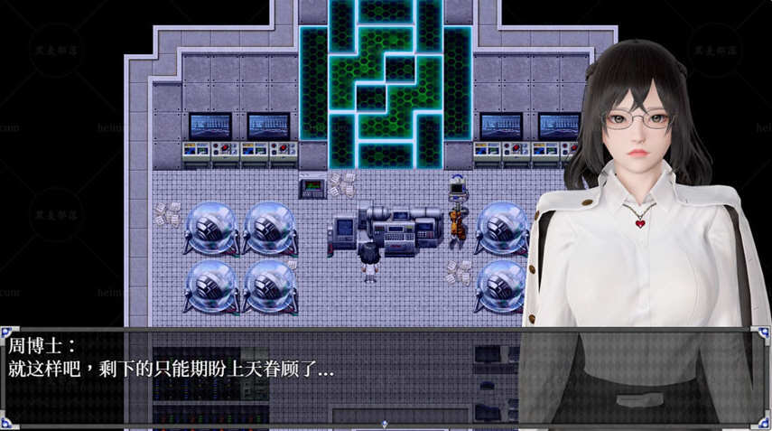 逆命（REVERSE FATE）V1.4 全面重置中文版+国语配音+CV