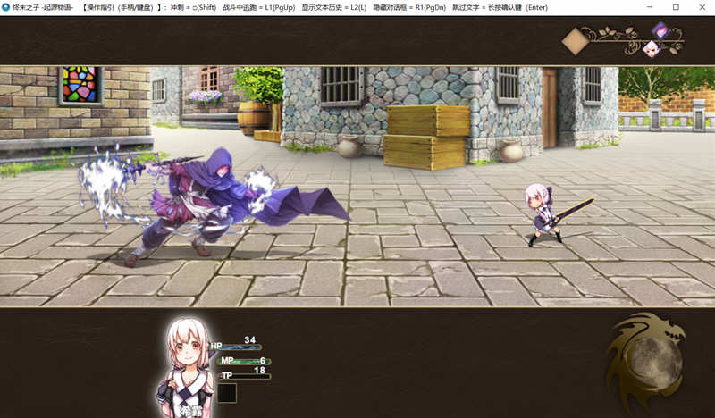 终末之子：起源物语 V2.0 官方中文步兵版+典藏CG包 2G