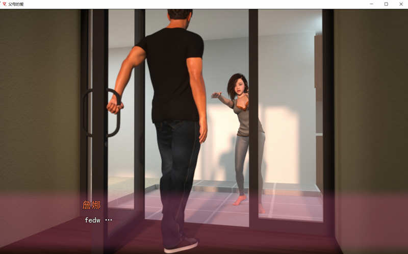 父母的爱（Parental Love） 精翻汉化完结版 PC+安卓 3.4G