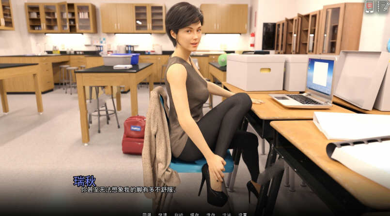大学琐事 Ver0.15 精翻汉化版 PC+安卓+全CG 欧美SLG 2.3G