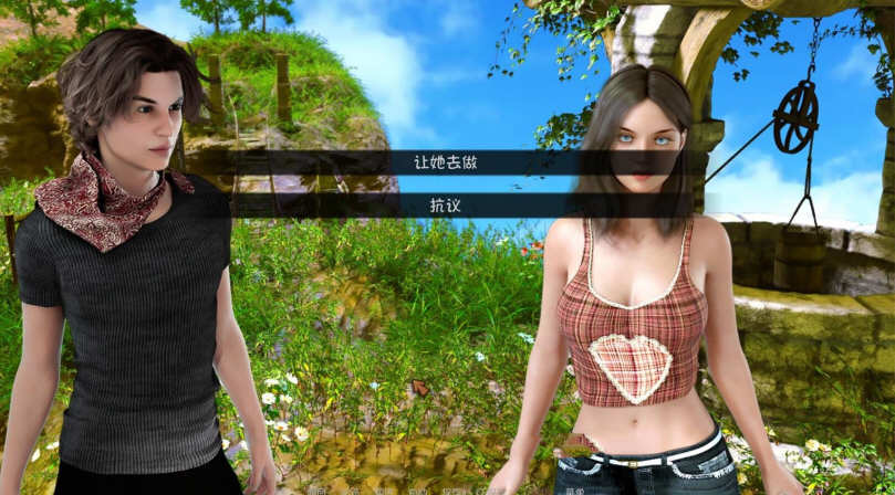 恋爱季节(Love Season) V0.31 精翻汉化版 PC+安卓 2.5G