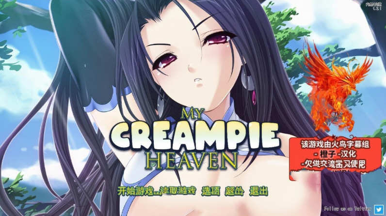 用种子来净化女神 精翻汉化版 ADV拔作 PC+安卓+CG 3G