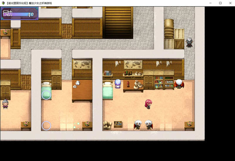 魔法少女之祈祷游戏 V2精翻汉化版 PC+安卓+CG RPG游戏 5G
