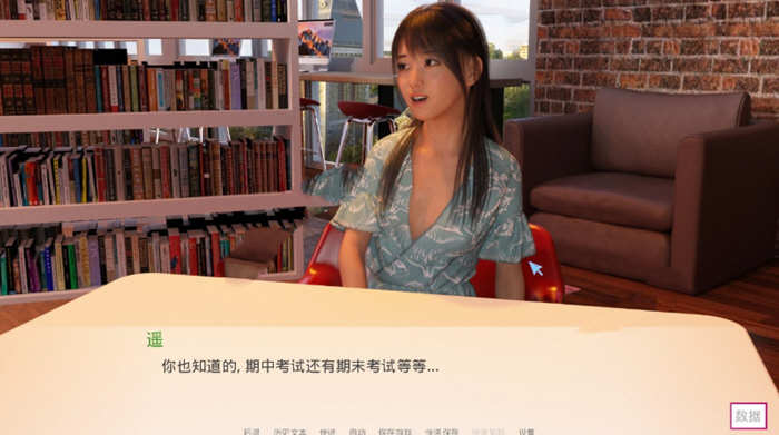 随心所欲 Ver0.4 精翻汉化版 PC+安卓+全CG 欧美SLG 2.6G