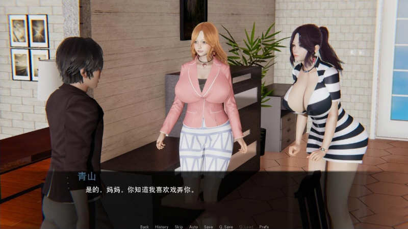 重操旧业 V1.10 精翻汉化版 国风SLG游戏 3.5G
