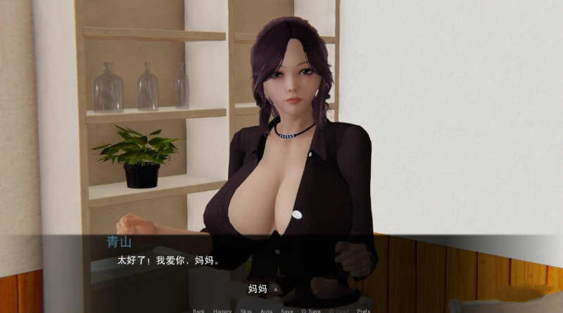 重操旧业 V1.10 精翻汉化版 国风SLG游戏 3.5G