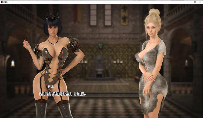 欲望岛（Island of Lust） Ver0.50 精翻汉化版 PC+安卓 3.6G