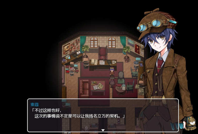 蒸汽都市的少女侦探 官方中文步兵修复版 PC+安卓+CG RPG游戏