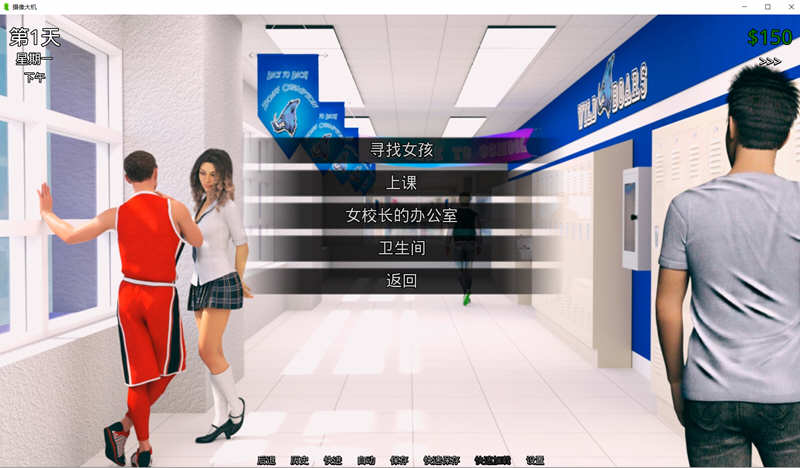 猎.艳逐影 Ver1.03a 精翻汉化作弊版 PC+安卓+全CG 6.2G