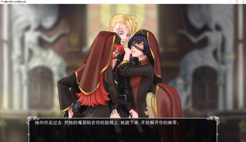 猎魔人物语 V0.30d 精翻汉化版 PC+安卓 卡牌战斗SLG 1.1G
