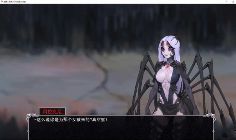 猎魔人物语 V0.30d 精翻汉化版 PC+安卓 卡牌战斗SLG 1.1G