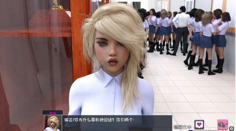 欲望觉醒 Ver0.35 HD重置精翻汉化版 PC+安卓 5G
