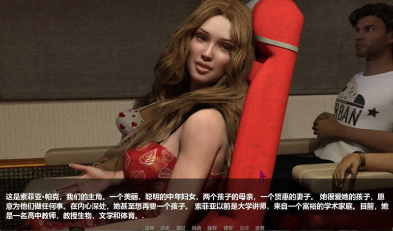 美丽的妻子与母亲 V1.15 精翻汉化版 PC+安卓+全CG 6G