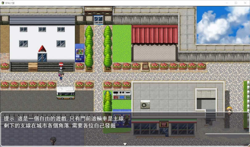 昏暗之声 Ver0.38 官方中文完整版 全CV 4.4G 高自由度RPG