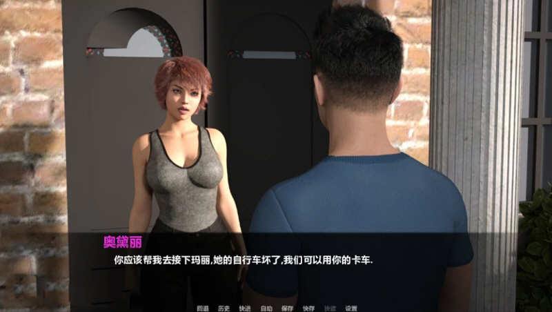 暮光庄园 全11章 精翻汉化版 PC+安卓+全CG 5G