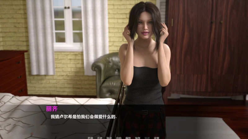 暮光庄园 全11章 精翻汉化版 PC+安卓+全CG 5G
