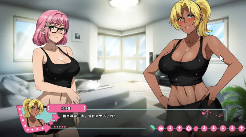 艾米莉与大鸟转转餐厅 V1.0 官方中文步兵版 全CV+SLG游戏