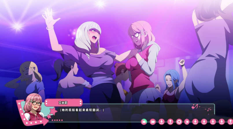 艾米莉与大鸟转转餐厅 V1.0 官方中文步兵版 全CV+SLG游戏