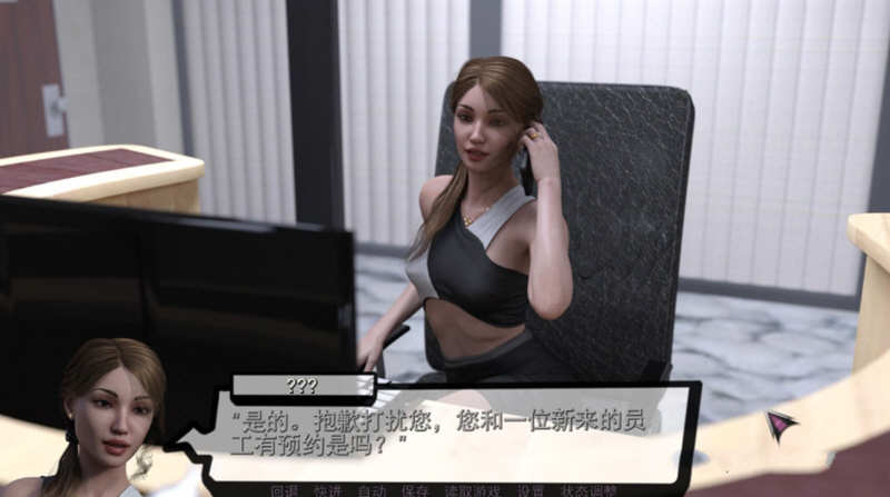 潘多拉魔盒 Ver2.0 精翻汉化版 PC+安卓+全CG 4.7G