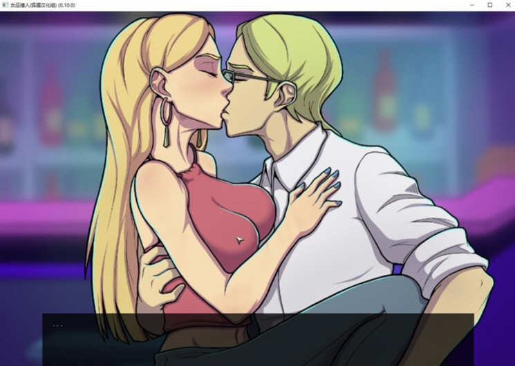 女巫猎人 V1.00 精翻作弊汉化版+全回想 PC+安卓 1.4G