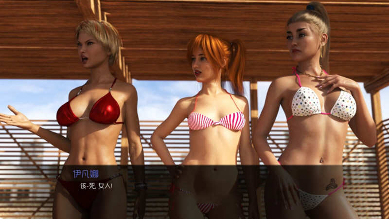 背叛（Betrayed） Ver0.80 精翻汉化版 PC+安卓+全CG 6G