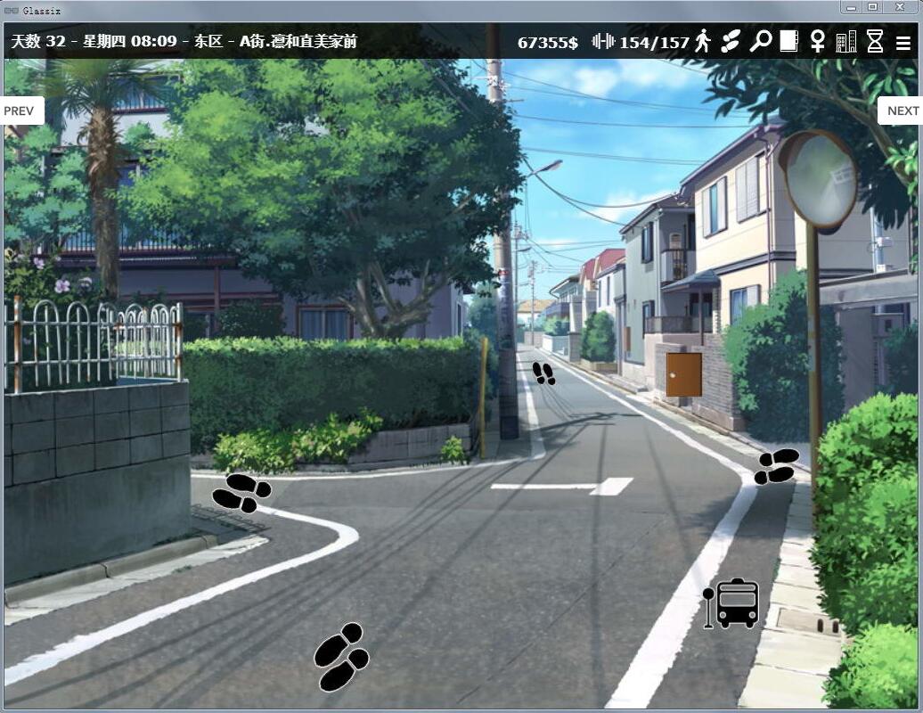 神器眼镜 Glassix Ver0.55.1 作弊官方中文版+存档 神作更新5.2G