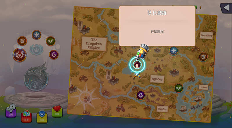 巧合英雄（Hero By Chance） 官方中文步兵版+作弊 休闲游戏