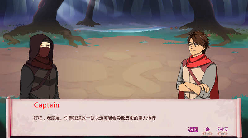 巧合英雄（Hero By Chance） 官方中文步兵版+作弊 休闲游戏