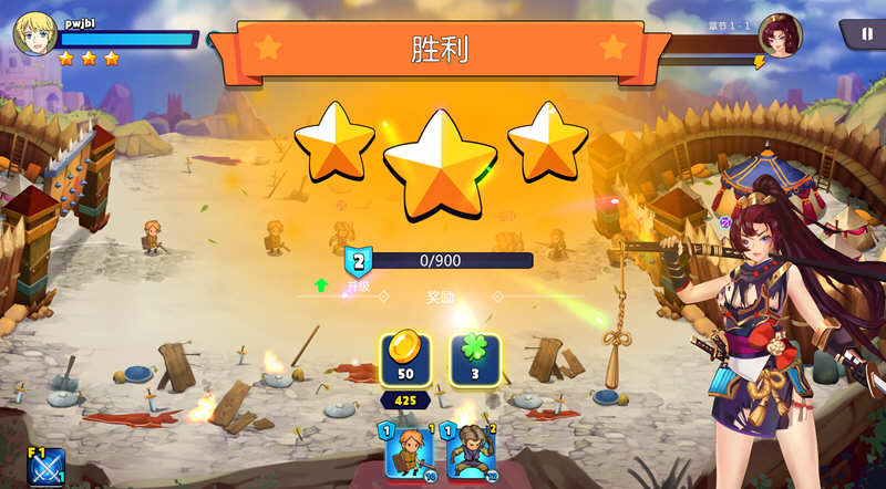 巧合英雄（Hero By Chance） 官方中文步兵版+作弊 休闲游戏